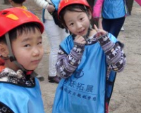 奥星教育雏鹰展翅一期亲子素质拓展训练营圆满结束