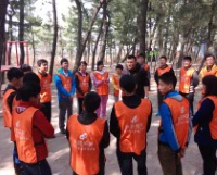 教育两委机关工会组织开展“高峰体验”拓展训练