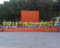 青岛美宝装饰员工团队拓展训练圆满结束