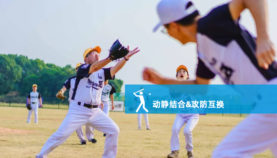 U棒团队 U棒团队