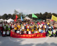 日照七田阳光情商拓展训练圆满结束