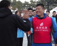 伟星型材青岛高绩效拓展训练圆满结束