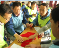 市电力公司开展培训班素质拓展训练活动