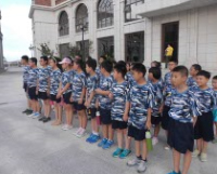 鱼跃2014童子军夏令营活动（青岛七天六晚）第七期开营