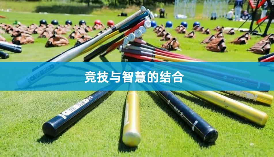 U棒团队 U棒团队