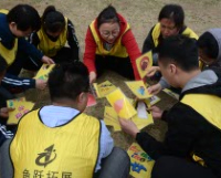 朗玉珠宝员工拓展训练圆满结束