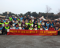 青岛格兰德中学亲子素质拓展训练活动