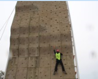 阿凡提公司 2013年拓展训练营开幕