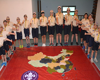 三大核心九大主题-2014年暑假童军夏令营