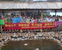 海信空调二部拓展训练圆满结束