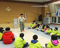 二〇一六中韩童军国际交流冬令营