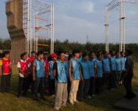 高新区法院组织干警到拓展培训基地进行拓展训练