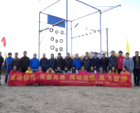 柳州五菱琅琊台拓展训练圆满结束