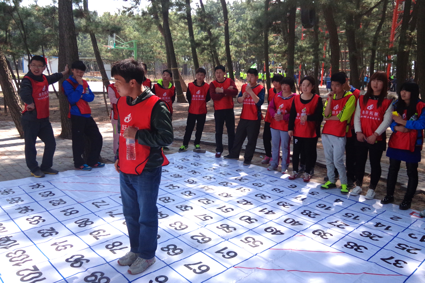 智过雷阵-场地拓展训练项目