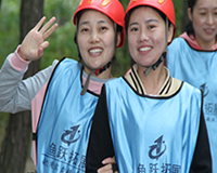 青岛高速集团2016年第二期职工团建活动圆满结束