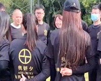 奥妍夕户外团建活动圆满结束