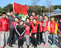 亿诚建设团建活动圆满结束