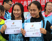 青岛高速集团2016年第三期员工团建训练圆满结束