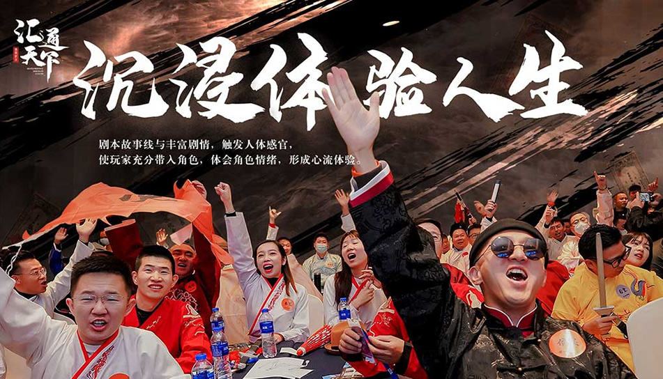 汇通天下 汇通天下