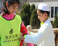 青岛鱼跃亲子主题团建活动圆满结束