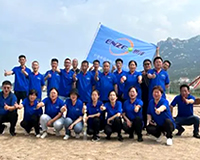 青岛恩泽崂山团建圆满结束