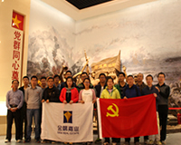 金隅集团青岛公司威海团建圆满结束