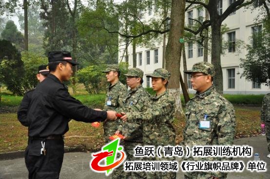 青岛拓展训练价格