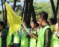 农行支行成功举办青年员工户外拓展训练