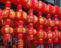 鱼跃拓展2013年春节放假通知