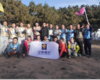 拓展训练破冰的重要性