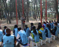 公司进行户外拓展训练/野外拓展培训的意义