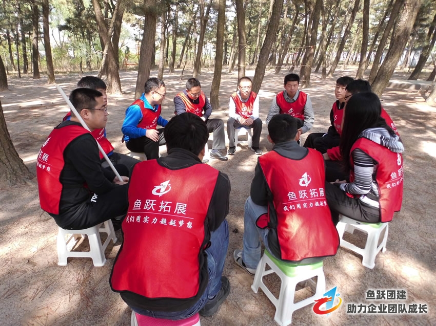 拓展训练心得体会:我们获益了、也成长了 拓展训练心得体会:我们获益了、也成长了