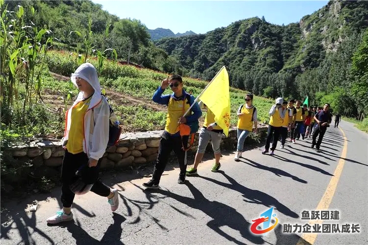 拓展训练之定向徒步 拓展训练之定向徒步