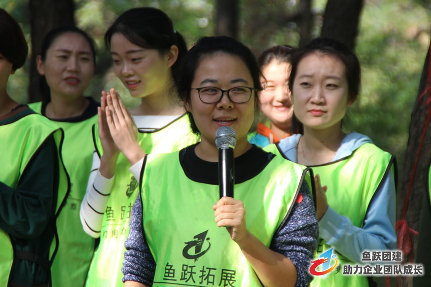 什么是企业拓展训练 什么是企业拓展训练