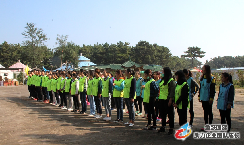 机场贵宾公司组织开展主题拓展训练活动 机场贵宾公司组织开展主题拓展训练活动