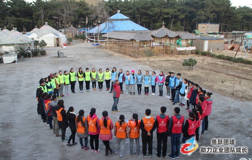 中国石化团委第二期拓展训练圆满结束