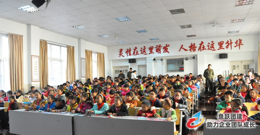 青岛童子军课程走进校园之同安路小学