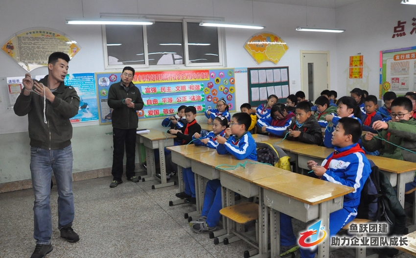 青岛童子军课程走进校园之同安路小学