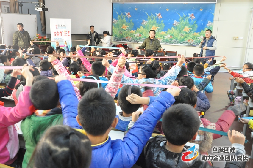 青岛童子军课程走进校园之同安路小学