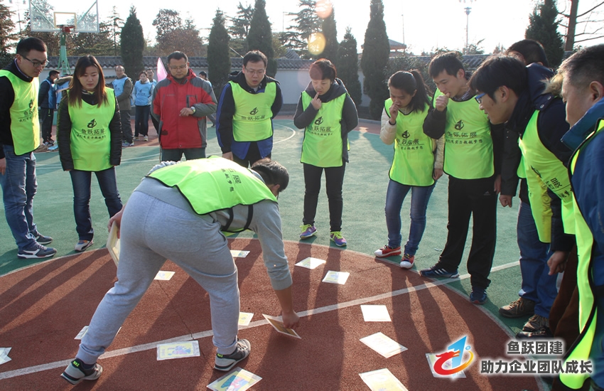 《青春无悔，激情无限》 居然之家拓展训练顺利结束