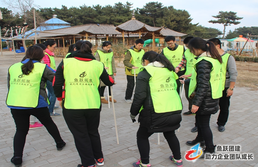 市委开展志愿者拓展训练活动 市委开展志愿者拓展训练活动
