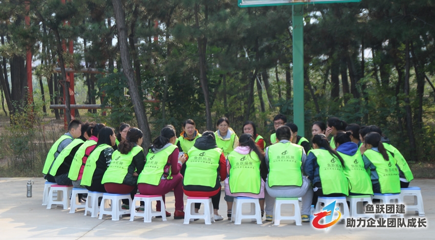 优秀年轻干部人才受益“拓展训练”