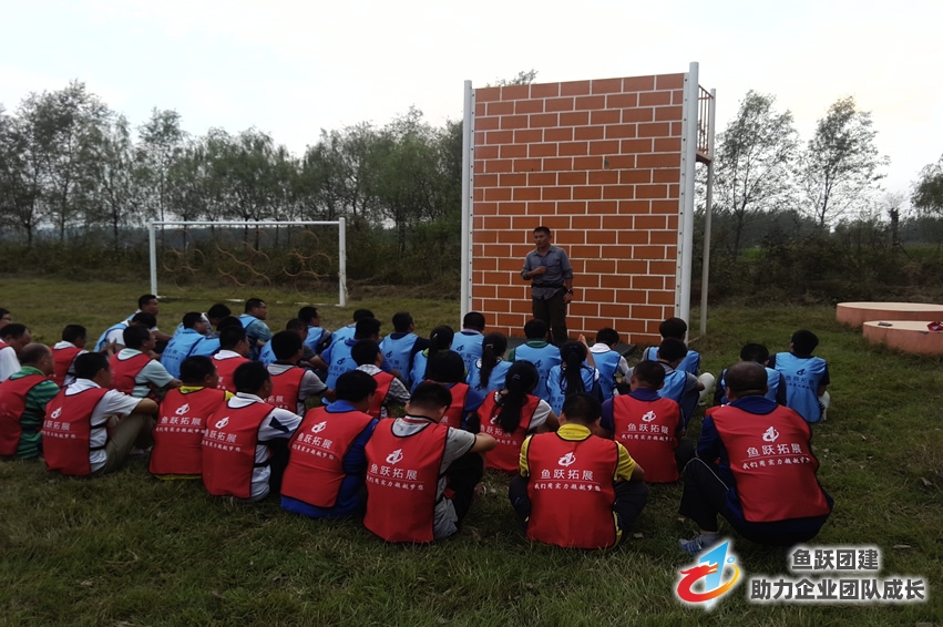 高级拓展训练培训师 高级拓展训练培训师