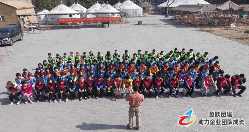 青岛容健包装崂山拓展训练圆满结束