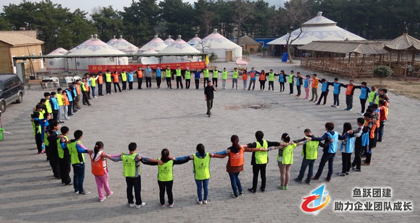 青岛容健包装崂山拓展训练圆满结束