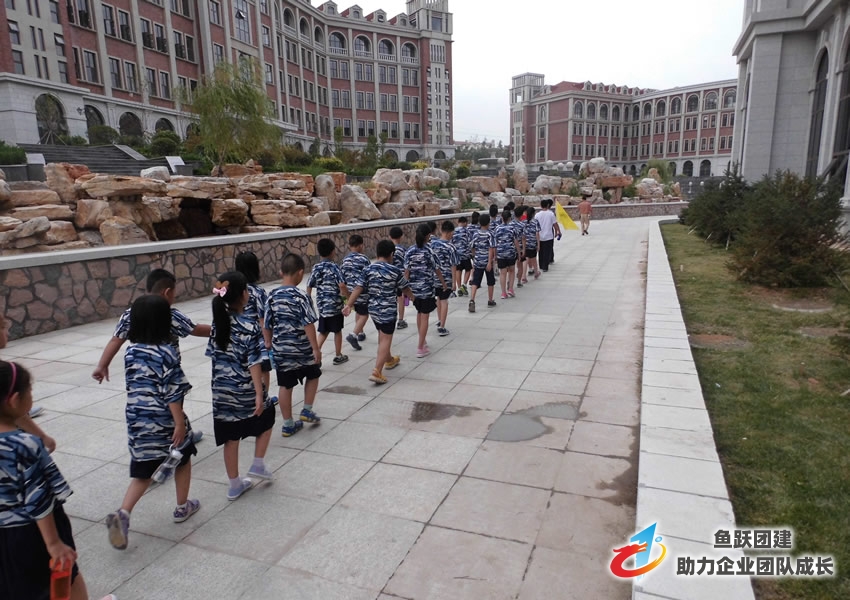 鱼跃2014童子军夏令营活动（青岛七天六晚）第八期开营