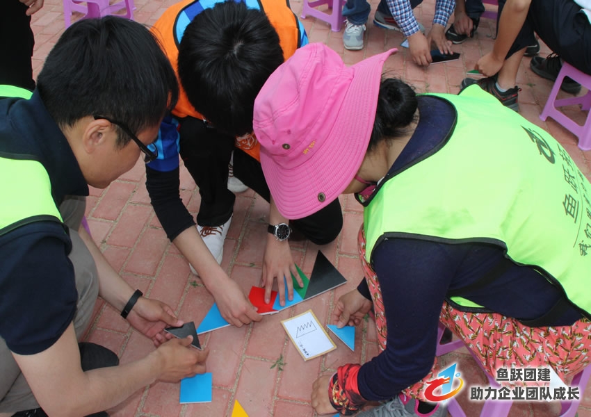 市电力公司开展优秀班组长拓展培训