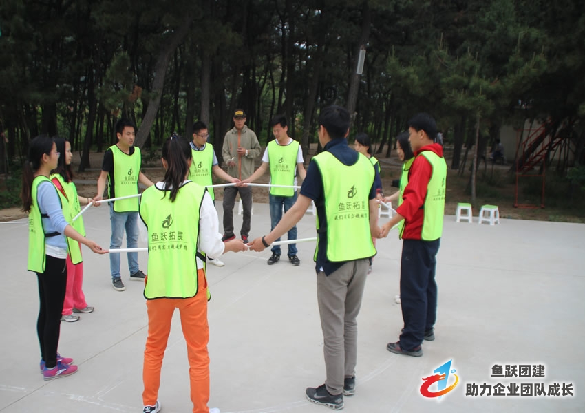 市电力公司开展优秀班组长拓展培训