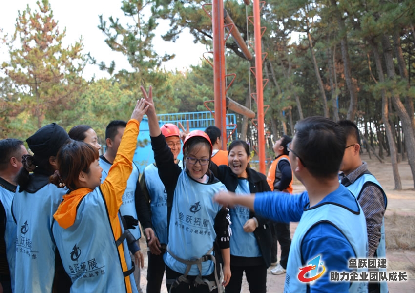 生命人寿首届员工军训拓展训练活动圆满结束 生命人寿首届员工军训拓展训练活动圆满结束