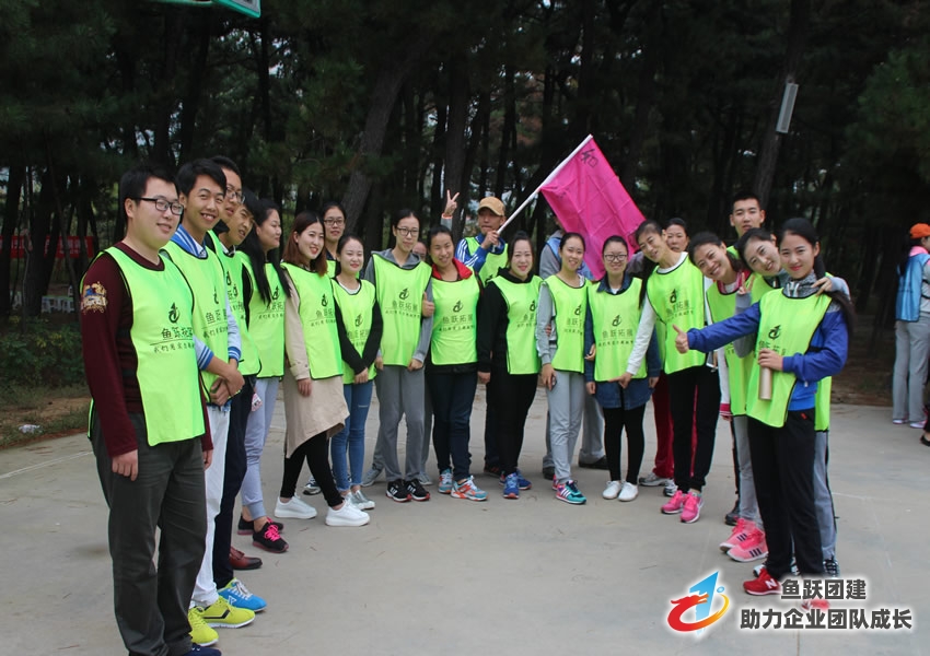 建行支行拓展培训圆满结束